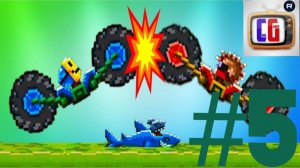 DRIVE AHEAD #5 Битвы на тачках веселая игра Разбей голову противнику