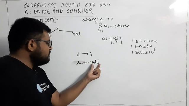 Codeforces Round 838 Div 2 | Problem A : Divide And Conquer Solution | Newton School смотреть онлайн