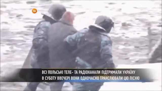 Пісня 'Подай руку Україні' Як усі польські телеканали підтримали Україну смотреть онлайн