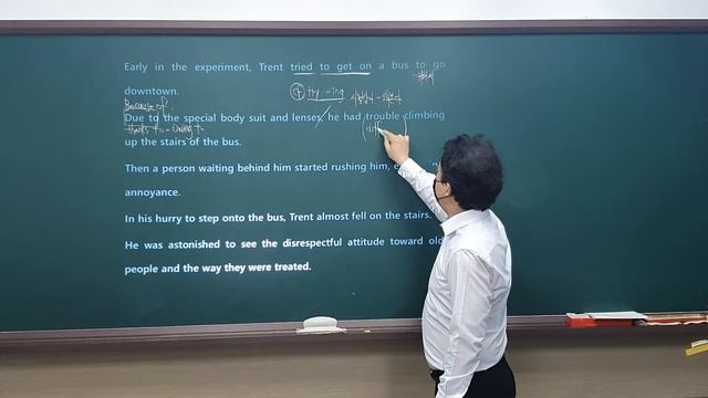 (폰버전) 고2영어(능률영어2) 2과5,6 смотреть онлайн