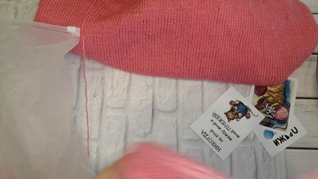 Все мои процессы. Игра "Угадай, что. Чертова дюжина". смотреть онлайн