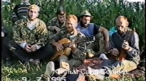 Грозный январь 1995 г.ул.А.Авторханова.Фильм Саид Селима.