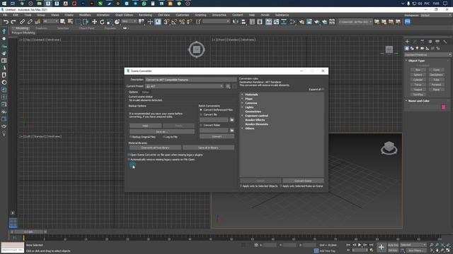 3ds max. Отключение Scene Converter смотреть онлайн
