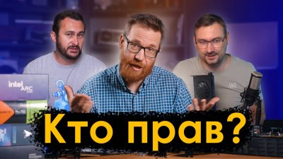 Обзоры изобретений и новости технологий