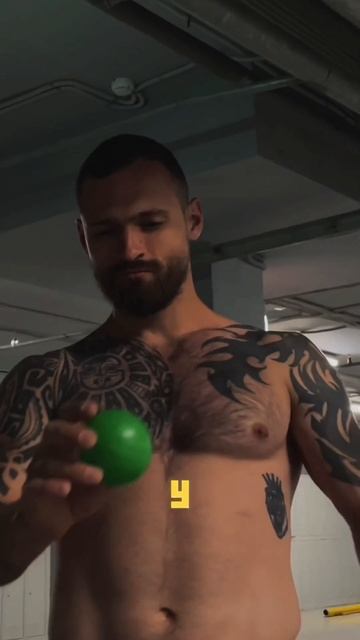 Минутка творческого порыва