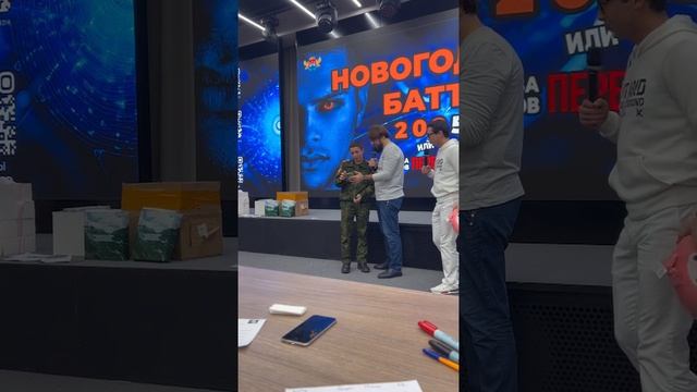 Итоговая интеллектуальная игра среди молодежи и подростков города Махачкала смотреть онлайн