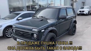 ТУРБОНИВА ПУШКА ГОНКА 😱❗️❗️❗️