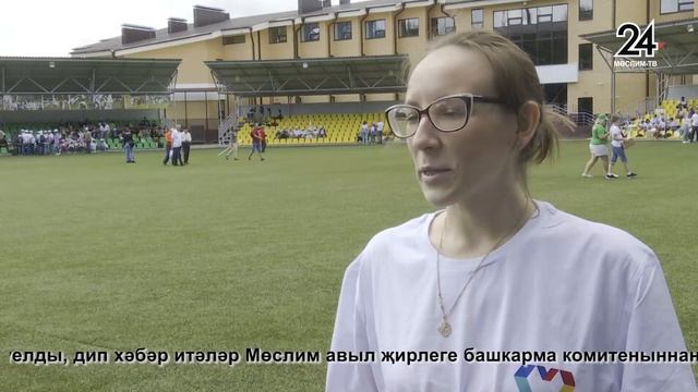 МТВ 20.07.2022 смотреть онлайн