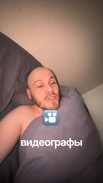 Видеограф с Авито