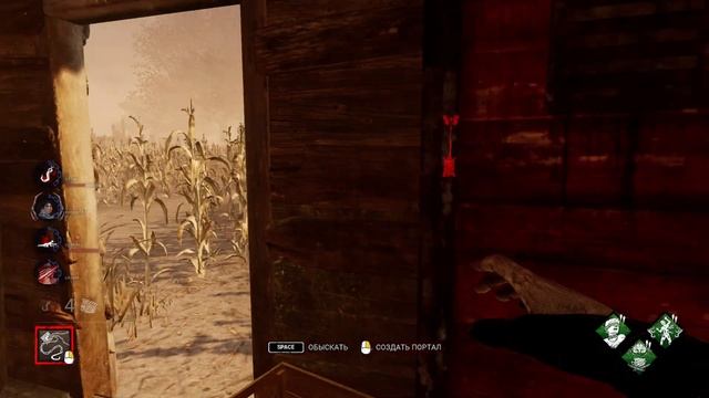 Сенобит Dead by Daylight смотреть онлайн