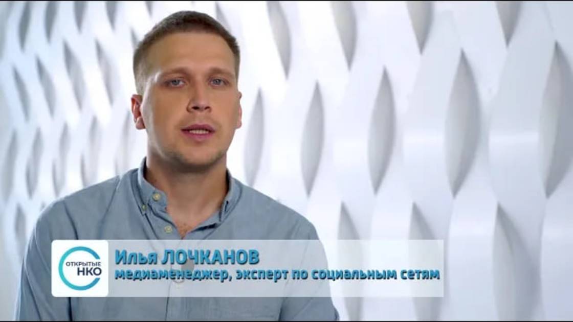 Личные социальные сети, а личные ли они смотреть онлайн