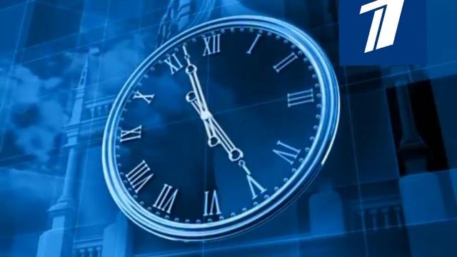 Орт (31 08 2003 г) часы Россия смотреть онлайн