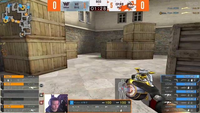 CFPL S23 - VÒNG BẢNG - ROUND 15 - Evolution Power Gaming vs TeamWE (Set 1) смотреть онлайн