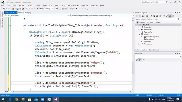 XML: Loading XML configuration смотреть онлайн