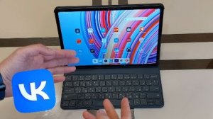 Планшет Xiaomi Redmi Pad Pro 6/128 .Частный опыт, использования 2 Месяца спустя.