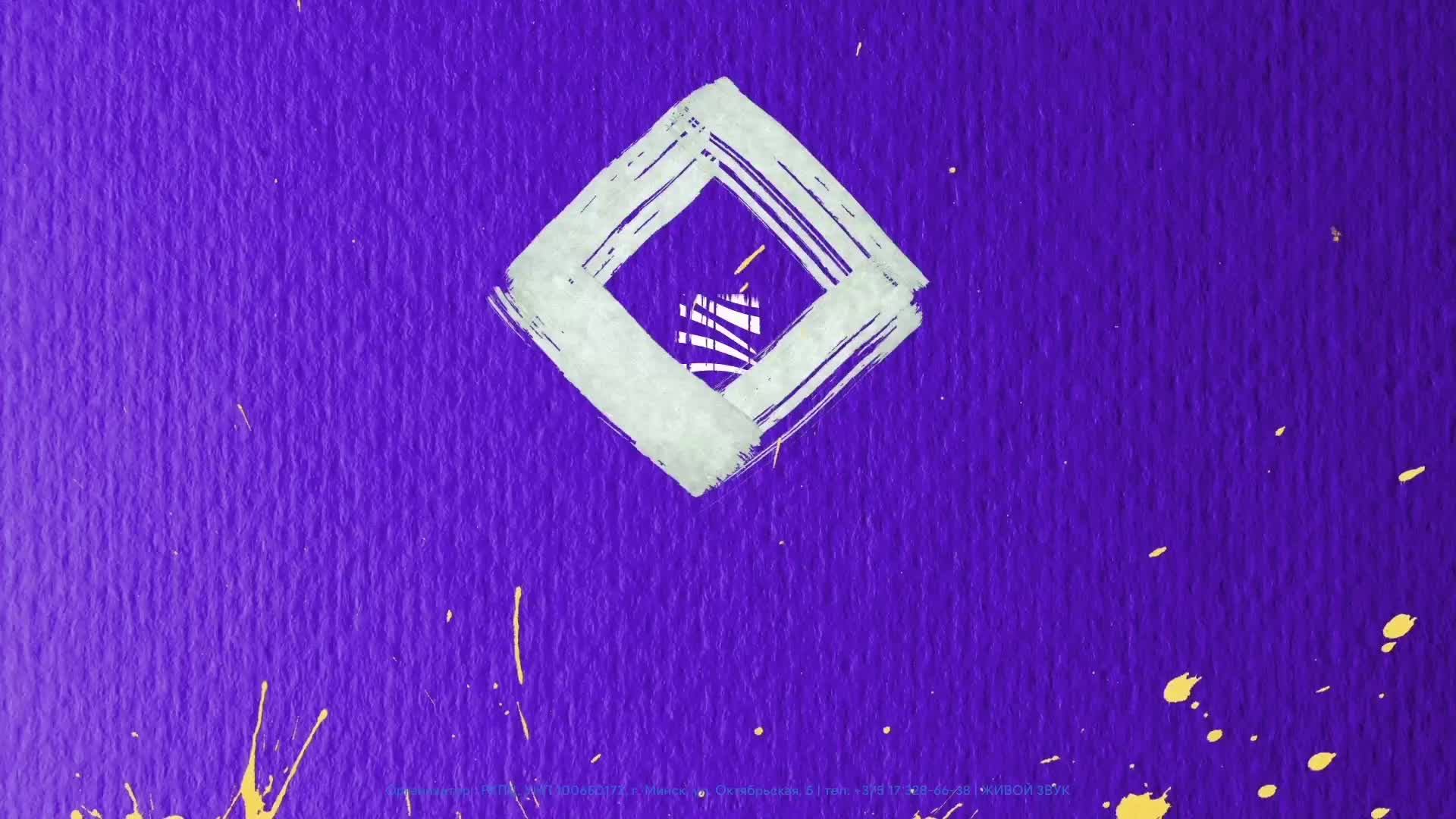 IV Открытый республиканский конкурс хореографического искусства «ВРЕМЯ ТАНЦЕВАТЬ» 2025 смотреть онлайн