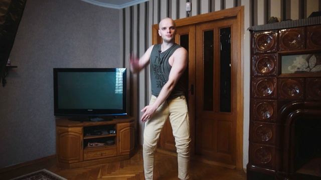 Как научиться танцевать Тектоник Урок 1