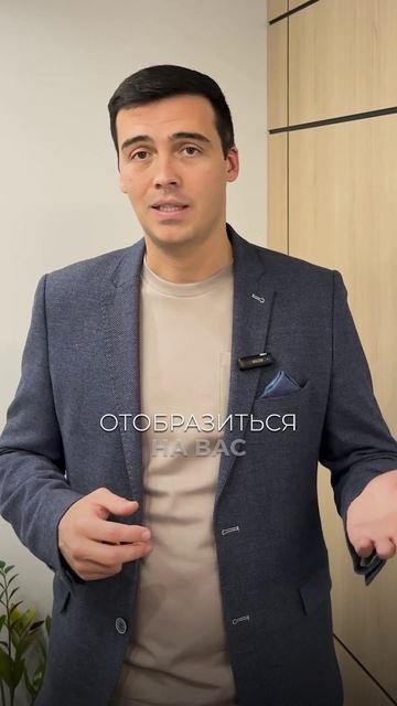 Что делать, если банк заблокировал счёт по 115-ФЗ? 🚫🏦 #кредитныйброкер #кредитдлябизнеса