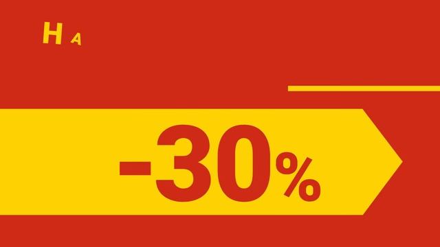 Только в гипермаркетах 15 и 16 апреля все весовые конфеты со скидкой 30% смотреть онлайн