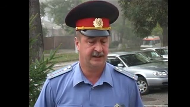 ГАИ смотреть онлайн