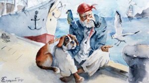 "Преданней собаки нету существа". Акварельные картины Вадима Солодкого.