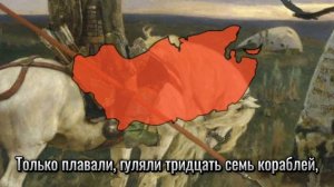 Русская Народная Песня - Былина об Илье Муромце