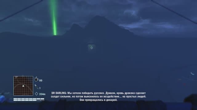 Far Cry 3 Blood Dragon - База смотреть онлайн