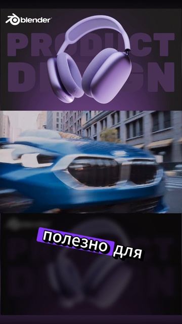 🎥 Камера — это не просто инструмент. Это эмоция! смотреть онлайн