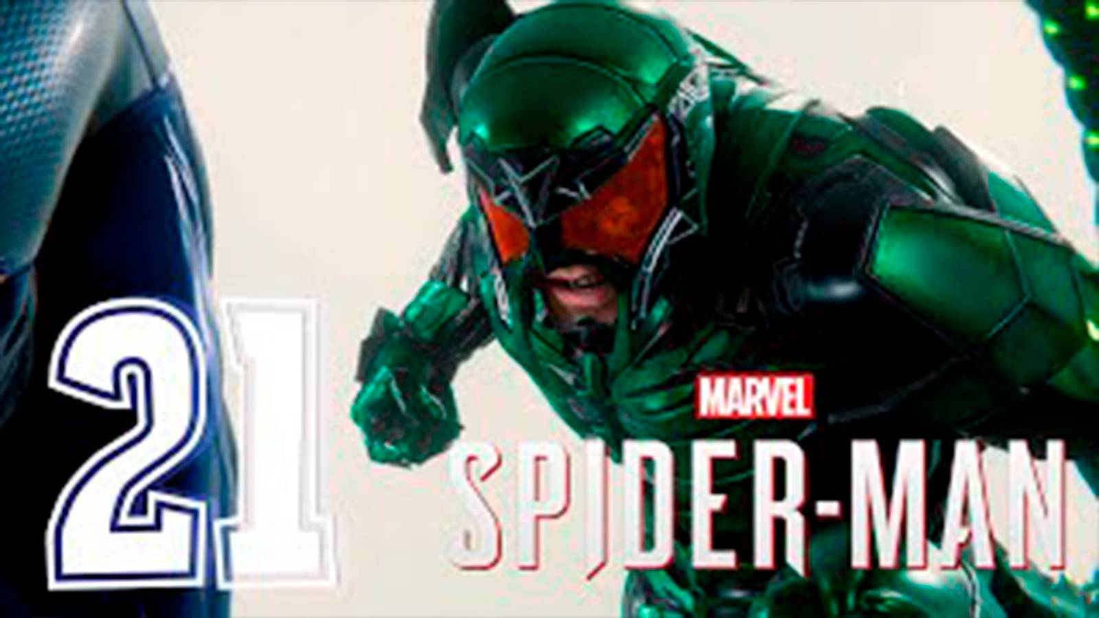 Прохождение Marvel's Spider Man Remastered. часть 21. Яд скорпиона