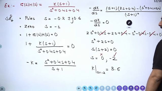 Root Locus Part 4 | Rapid Course On Control Systems | Aditya Kanwal | GATE 2023 смотреть онлайн
