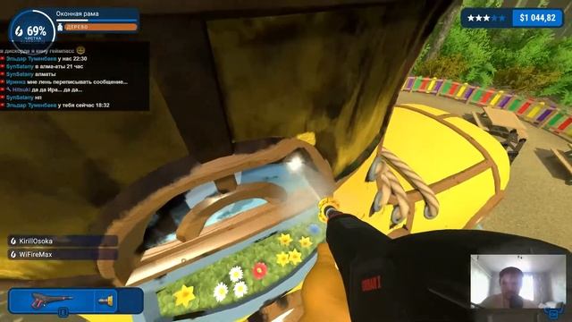 [СТРИМ] ► Устроились мойщиком :) смотреть онлайн