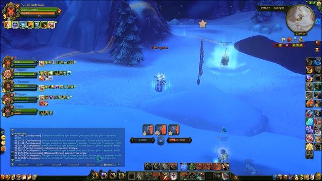 Аллоды Онлайн: Доминион. Стикс - ДЗО. смотреть онлайн