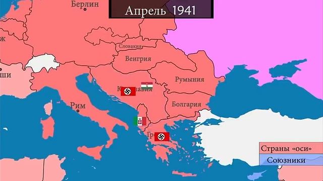 Виликая вайна 2 мировая смотреть онлайн
