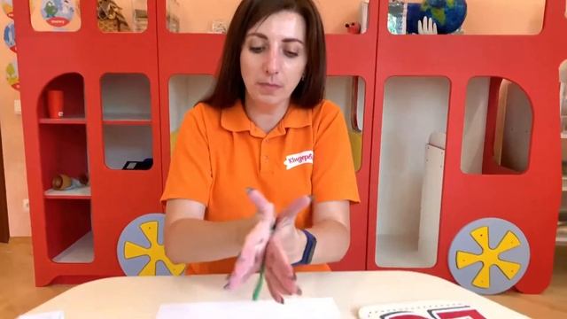 Літера Ee. Англійська мова разом з Кіндервіль. English Alphabet смотреть онлайн