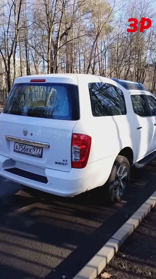 Oting Palasso это универсал или пикап? #shorts #oting #palasso смотреть онлайн