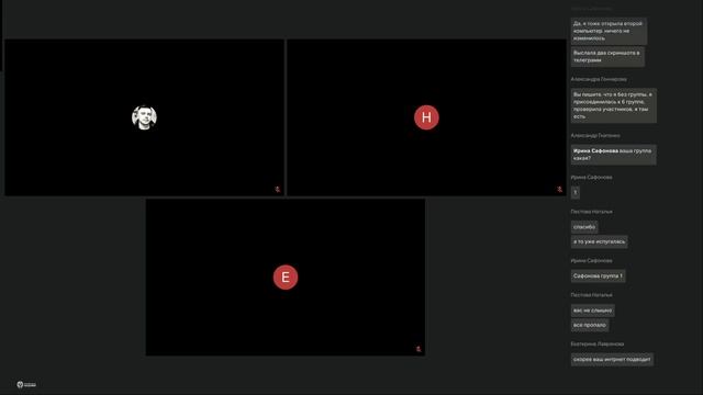 Начальная школа, Дальний Восток 26.03 – день 3