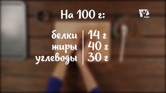 Хлебцы! Полезный бездрожжевой хлеб смотреть онлайн