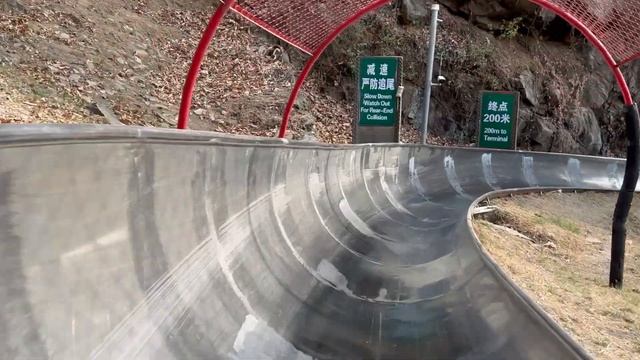 Китай 2024, часть 2 — Великая Китайская стена и утка по-пекински