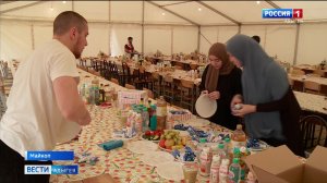 11.44 «Вести.Адыгея» от 27.03.2025г.