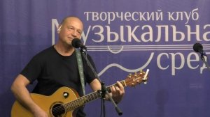 Эрик Осташев Сильная доля (Эрик Осташев)
