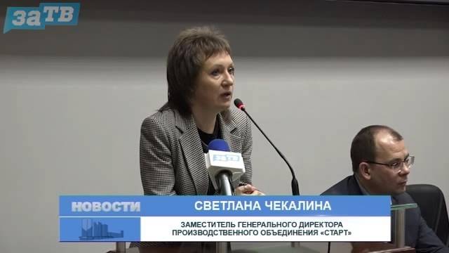 Новости Заречного от 27.03.25 смотреть онлайн