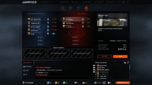 Warface. Как глава клана пел.