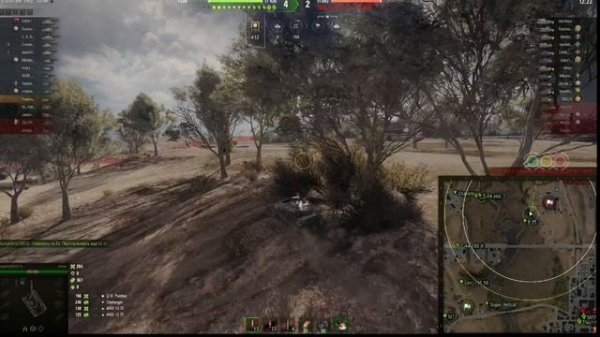 Setter Дозорный