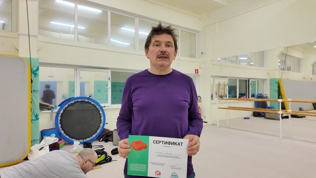 Отзыв Рамиза о мастер-классе по переукладке парашютов 2.0 смотреть онлайн