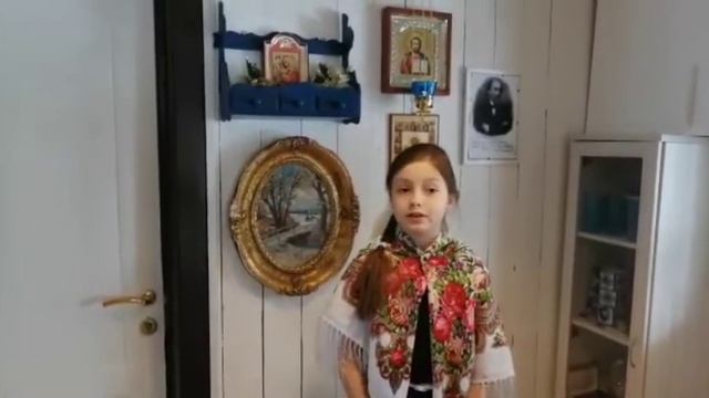 Маркина Софья Павловна, "Саша" смотреть онлайн