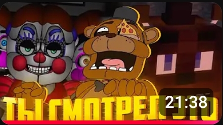 видео из ютуба 781 смотреть онлайн