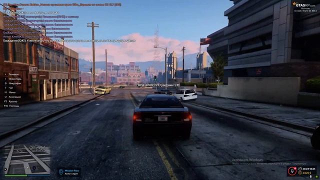 Grand Theft Auto V 2020 04 29 18 21 54 12 смотреть онлайн