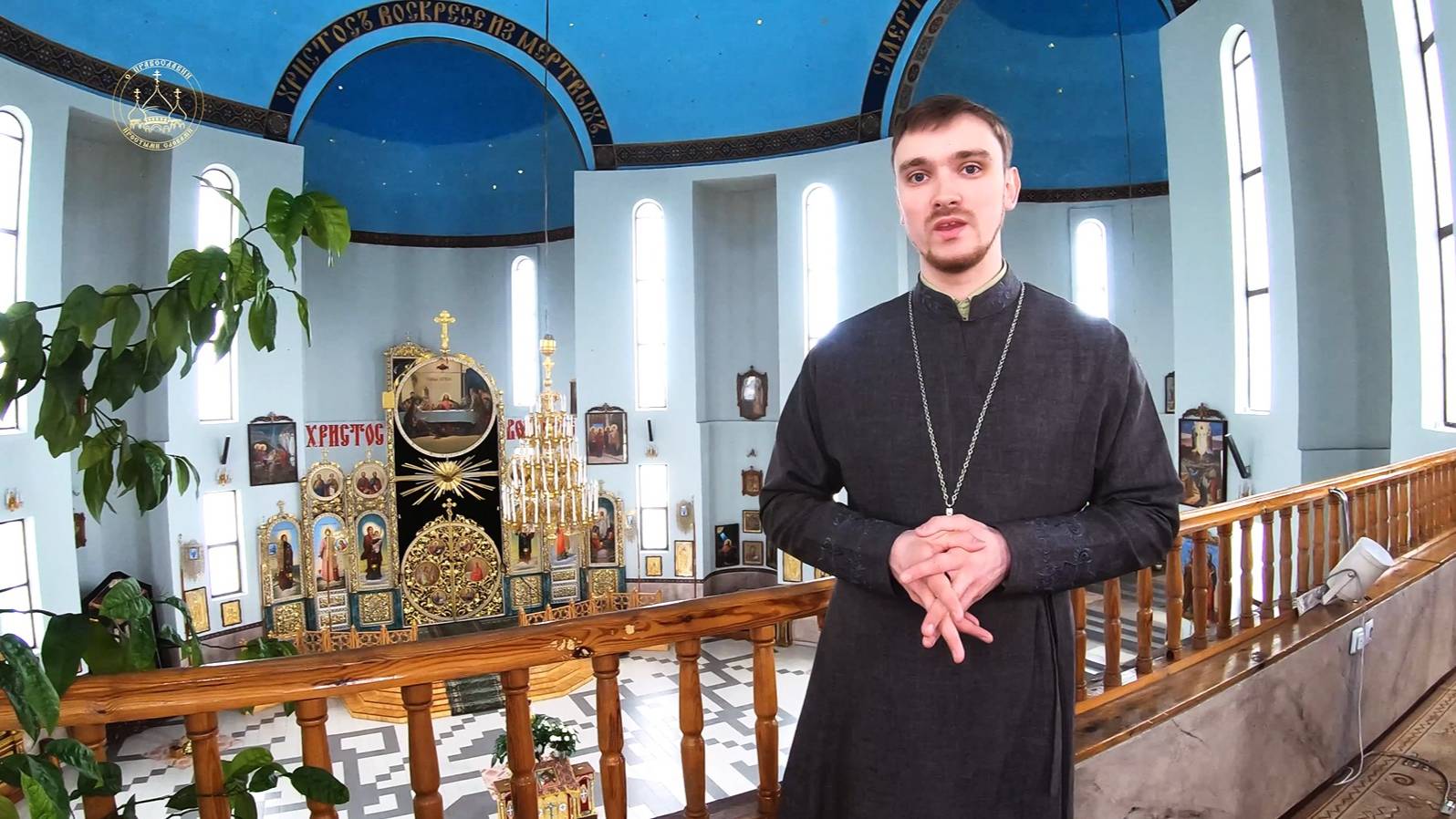 Со Светлой Пасхой! Пасхальное Поздравление с Воскресением Христовым! Пасха смотреть онлайн