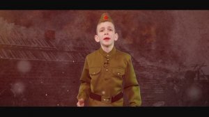 Стихотворение МБОУ СОШ №5