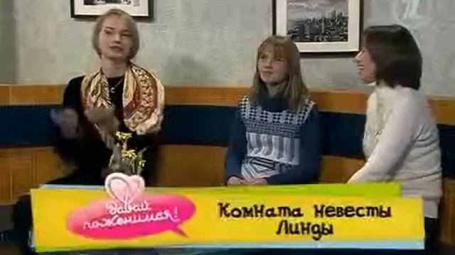 Приколы в эфире Это же не прилично!! смотреть онлайн